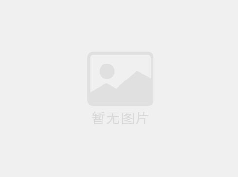 開工大吉 | 科盛與你一起“龍”飛鳳舞，喜迎新春
